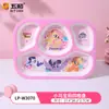 Nuevo Vajilla de Melamina My Little Pony de Wuhe, con Licencia Oficial de Hasbro, Incluye Plato Infantil con Múltiples Compartimentos, Cuchara, Vaso para Agua y Tazón Profundo