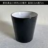 Copa de Vino Pequeña Vintage Minimalista, Taza de Cerámica sin Asa, Taza Pequeña de Mano, Taza de Té para el Hogar, Vaso para Cepillarse los Dientes y Beber, Estilo Japonés