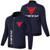 Chaqueta de Hombre Deportiva con Cierre de Primavera y Otoño Estilo Europeo y Americano Comercio Exterior Talla Grande Tendencia de Moda Guapo Estampado Marca de Coche Chaqueta de Hombre