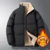 Chaqueta acolchada de algodón y lana de cordero transfronteriza para hombre, abrigo de invierno, chaqueta acolchada de algodón grueso con forro polar, chaqueta acolchada de algodón a la moda para todo tipo de combinaciones.