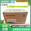 Sv630Nt5R4I-Fh Nuevo En Stock Original Genuino Inovance Serie Sv630 Servo Drive Suministro Negociable