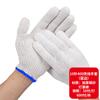 Guantes de algodón 400g transpirables antideslizantes guantes de trabajo guantes de algodón manipulación en obra guantes de protección para hombres al por mayor