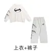 Roupas da Moda Street Dance Infantil Conjunto de Moletom Legal para Meninos Roupa Estilosa Solta para Performance de Dança Infantil Estilo de Rua