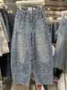 Fsy Outono Novo Estilo 25 Jeans Feminino Artesanato Pesado Estampa de Leopardo Calça Reta Moda Solta Emagrecedora Calça Longa