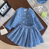 Conjunto de Vestido Estilo Chanel para Menina Primavera e Outono Novo Estilo Jaqueta Fashion Saia Conjunto de Duas Peças BQA065