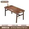 Mesa de Comedor para Uso Doméstico, Estilo Sencillo para Apartamentos Pequeños, Mesa de Comedor para Sala de Estar, Restaurante, Establecimiento de Comida, Fondería, Restaurante de Comida Rápida, Juego de Mesa y Sillas Comercial