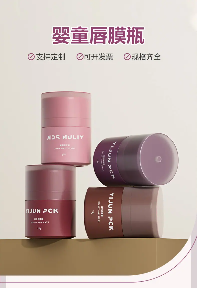 艺骏详情图_01.jpg
