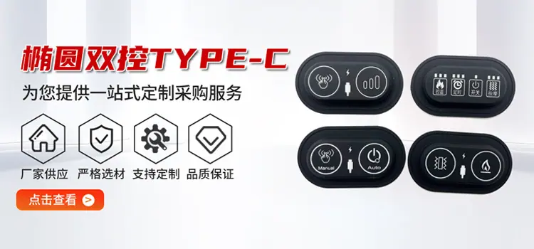 海报3手机.jpg