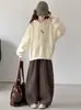 Conjunto de Sudadera para Niñas Primavera y Otoño 2026 Nuevo Estilo para Niñas Mayores, Sudadera con Capucha de Otoño y Pantalones Casuales para Niños Conjunto de Dos Piezas