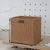 Caixa de Armazenamento Estilo Japonês, Cesta de Armazenamento para Sala de Estar e Quarto, Cesta de Armazenamento de Palha e Rattan Sintéticos, Cesta de Armazenamento para Armário de Casa