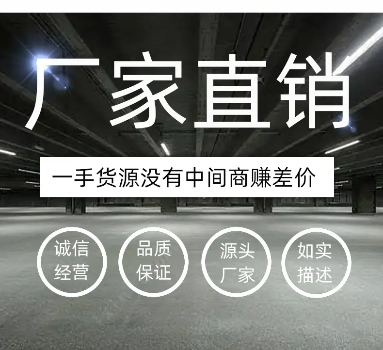 资创详情购物须知_05.jpg