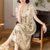 Nuevo Vestido Elegante y con Estilo de Algodón Seda para Mediana Edad, Vestido Floral de Verano para Madres de Mediana Edad y Hermosas, Vestido de Algodón Artificial