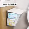 Caja de Almacenamiento de Toallas Sanitarias para Baño, Portarrollos de Papel Higiénico Impermeable Montado en la Pared del Inodoro, Instalación sin Taladro