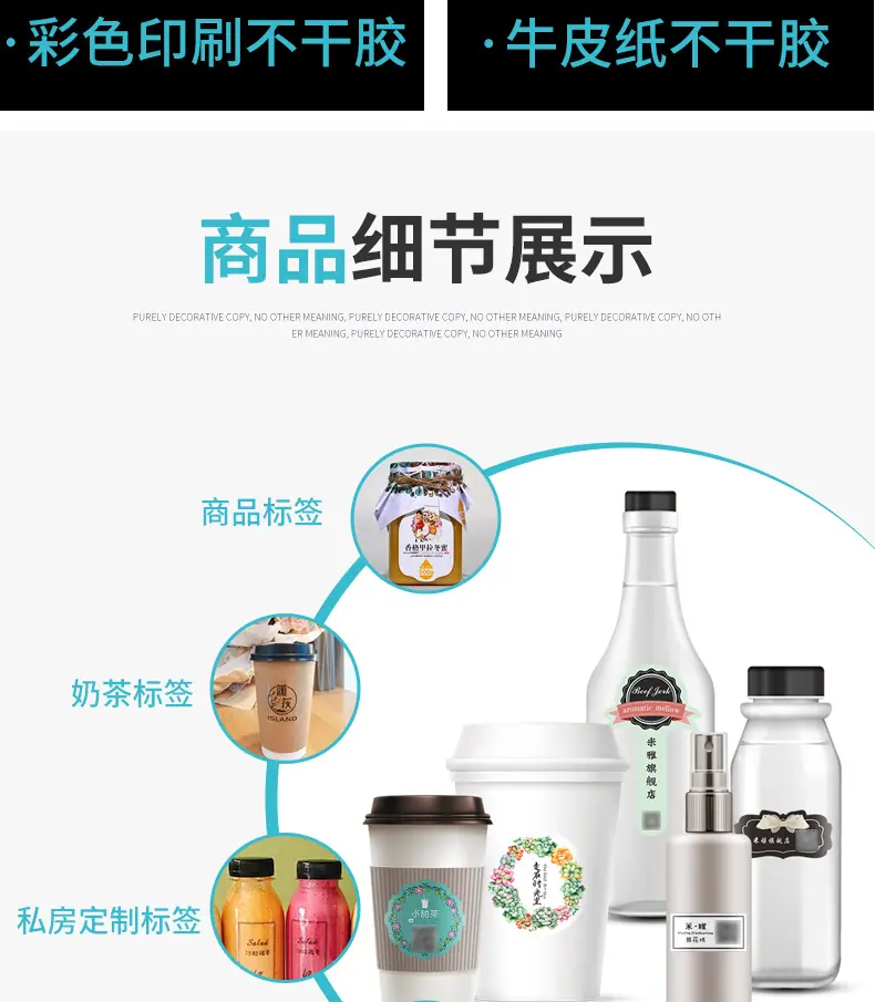 详情_08.jpg