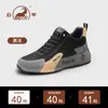 Zapatos para Hombre Gorilla 2026 Moda de Invierno Piel Genuina Botas de Invierno para Hombre Sin Cordones Engrosadas Versátiles Botas Martin para Hombre