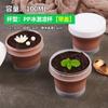 Taza de Pudín Gelatina Postre Mesa Desechable Plástico Transparente Cuadrada Mini Taza Mousse con Tapa Grado Alimenticio