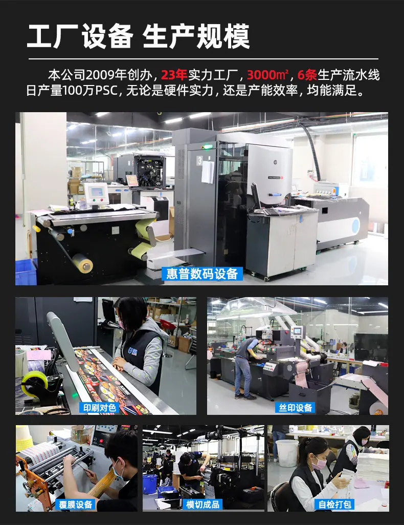 详情页改2_02