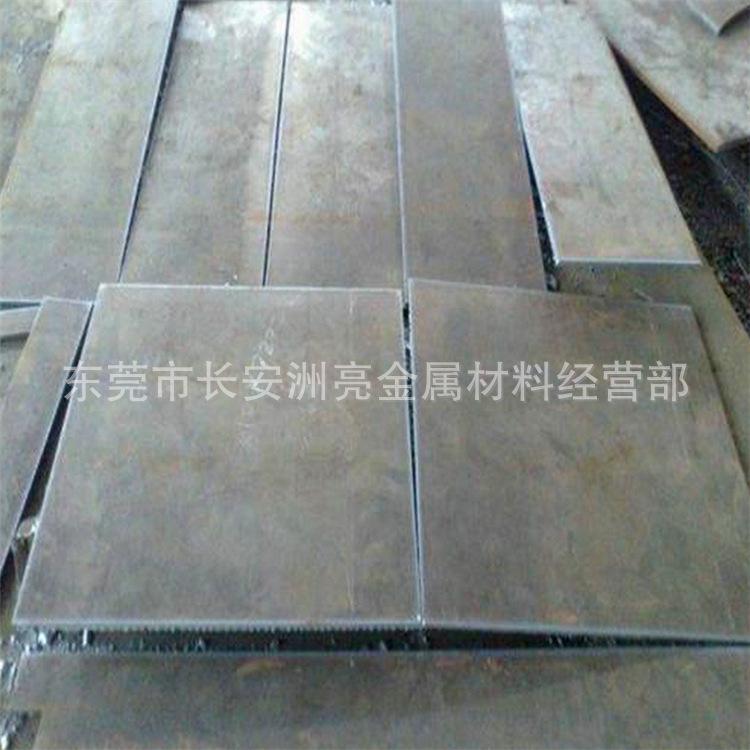 QQ截图20170701111816