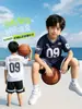 Uniforme de Baloncesto Nuevo de Verano 2026 para Niños Conjunto Deportivo de Secado Rápido Camiseta de Manga Corta Infantil Número 9 para Niños Mayores