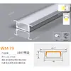 Canal de Aluminio para Luz Lineal LED al por Mayor del Fabricante, Luz Lineal con Borde, Canal de Luz de Aleación de Aluminio, Perfil de Canal de Aluminio para Luz Lineal