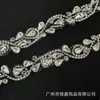 Corrente de Strass Adesiva Hot Melt Cadeia Pequena em Forma de S Gota d'Água Strass Adesivo Corrente Código Fantasia Acessórios para Chapéu Roupas DIY Adesiva Tira de Strass Hot