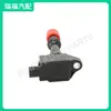 Uf373 30520-Pwa-003 Bobina de Encendido Cm11-109 Cm11-112 Es Adecuada para Honda Fit