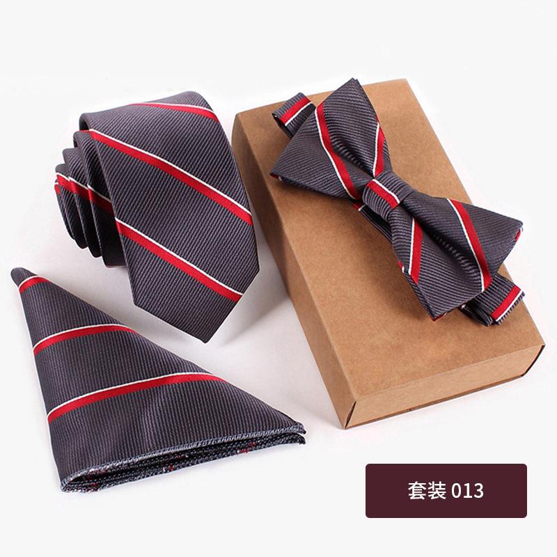 SKU-12-套装-013