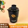 Taza de Café Personalizada, Taza de Café de Doble Capa, Taza de Agua de Plástico PP Apta para Microondas, Taza para Bebidas Calientes de Té con Leche Casero