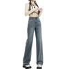 Jeans Rectos Vintage con Borde Deshilachado para Mujer, Nuevo Estilo Primavera Temprana 2026, Pantalones Estrechos Sueltos de Pierna Ancha, Cintura Alta, Corte Delgado, Petite