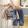 Conjunto de Primavera y Otoño para Niños 2026 Nuevo Elegante Sudadera Infantil de Manga Larga Conjunto de Dos Piezas Bebé Primavera y Otoño Casual Moderno