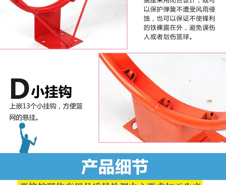 详情_10