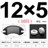 Ranura Ensanchada Tipo Elevado Silicona Doble Cara Bobina Protectora de Cable Salida de Cable Anillo de Goma Silicona Anillo Protector de Cable Resistente a Altas y Bajas Temperaturas Anillo de Sellado