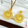 Colgante de Oro Arena con Patrón de Dragón de Piedra Preciosa, Flores Talladas y Diamantes, Colgante Circular Giratorio Chapado en Oro de Cobre, Cadena para Clavícula Estilo Chino Nuevo