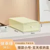Caja de Almacenamiento de Escritorio Estante Exhibidor de Llaves para Recibidor Caja de Almacenamiento para Mueble de TV Caja Organizadora de Cajones para Escritorio