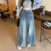 Jeans de Pierna Recta Talla Grande para Mujer 2024 Otoño e Invierno Nuevos para Chicas Gorditas Cuerpo en Forma de Pera Sueltos Cintura Alta Adelgazantes Pantalones de Pierna Ancha