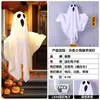 Novas Luzes de Chão de Fantasma Branco para Halloween movidas a energia solar, Luzes Decorativas para Atmosfera de Jardim Assustadora, Luzes de Gramado
