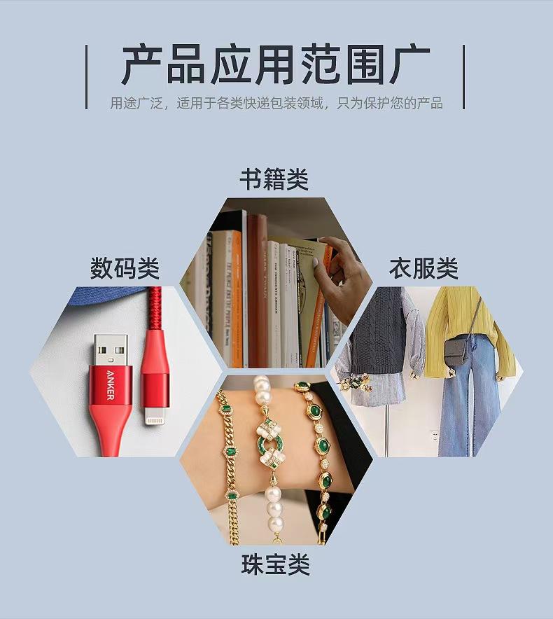 微信图片_20241212161431