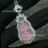 Pingente de Calcedônia Rosa Natural Banhado a Prata, Fecho de Segurança de Ágata Rosa, Pingente de Jade Cabacinha, Suprimento Vivo