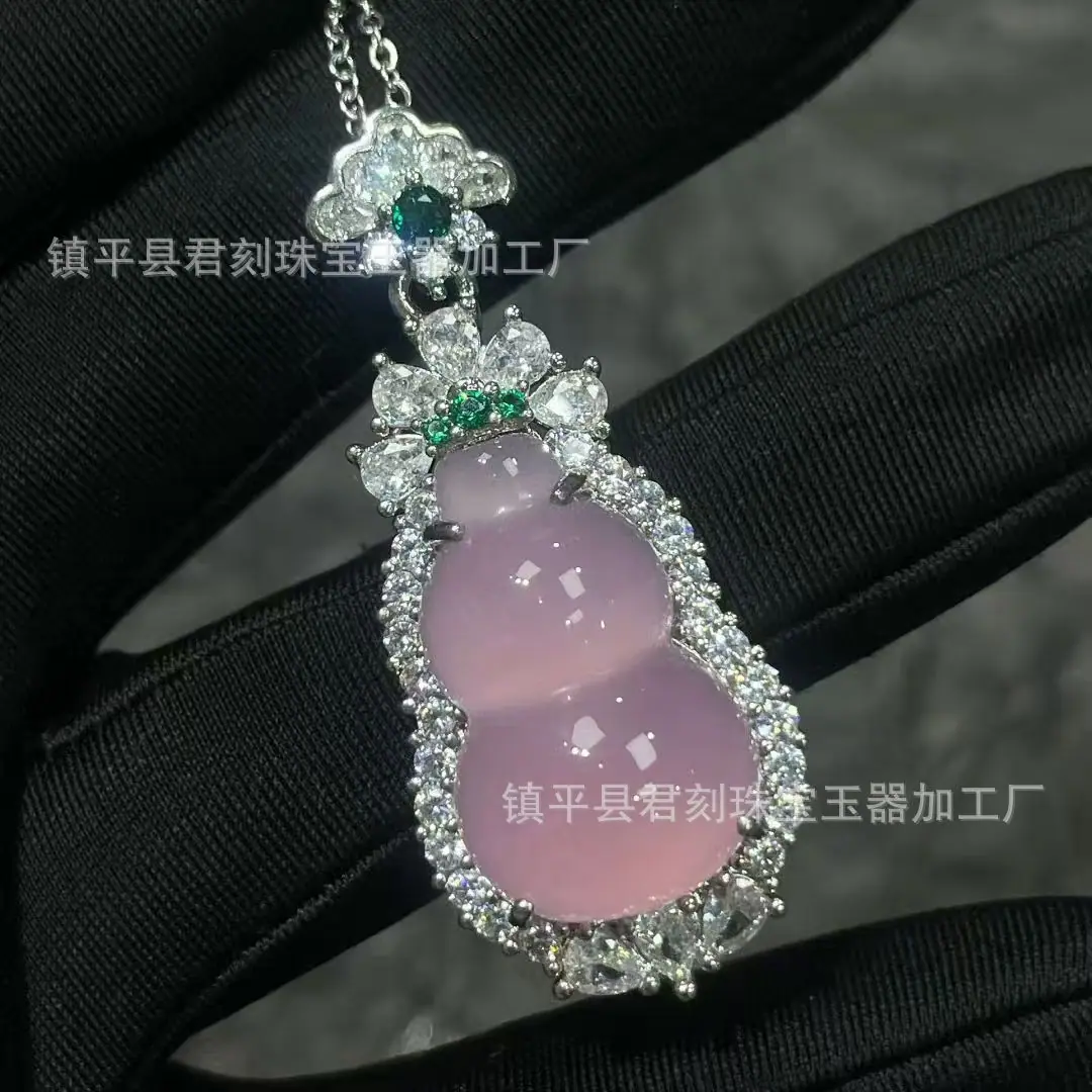 微信图片_20251005072431_1569_214.j