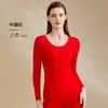 Traje térmico Diloran de mezcla de cachemira y seda para otoño e invierno, tops y pantalones térmicos forrados de polar, ropa interior térmica sin costuras para mujer, hecho a medida