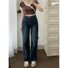 Pantalones vaqueros retro lavados, sueltos, para fregar, para mujer, otoño, nuevos pantalones rectos de pierna ancha y cintura alta adelgazantes para estudiantes