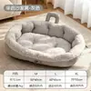Caseta para Perros Tipo Cajón, Forrada de Felpa en Invierno para Mantener Caliente, Caseta para Gatos Espaciosa Semi-Cerrada, Caseta para Perros de Cuero Texturizado, Adecuada para Todas las Estaciones
