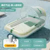 Nuevo producto transfronterizo: Hamaca Inflable con Red, Flotador Plegable de Doble Uso con Respaldo, Sillón Flotante para Jugar en el Agua, Sofá Cama Flotante