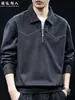 "Estilo Old Money" Sudadera con Capucha y Solapa de Media Cremallera para Hombre Otoño 2026 Nuevo Estilo Mezclilla Sintética Casual Holgada Manga Larga