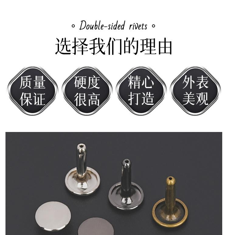 详情-(3)_11.jpg