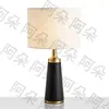Luminária de Mesa Minimalista Moderna Luminária de Cabeceira para Quarto Ferro Criativo Sala de Estar Mesa Modelo Quarto Hotel Luminária de Mesa Decorativa 715