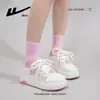 Zapatillas Versátiles de Mariposa con Suela Gruesa, de Caña Baja con Cordones y Puntera Redonda para Estudiantes, Zapatos Casuales de Estilo Universitario de Alta Apariencia para Mujer