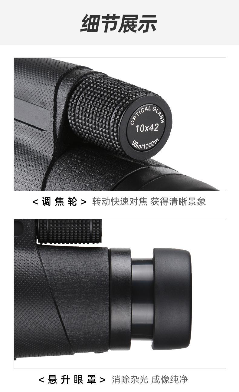 单筒3_18.jpg
