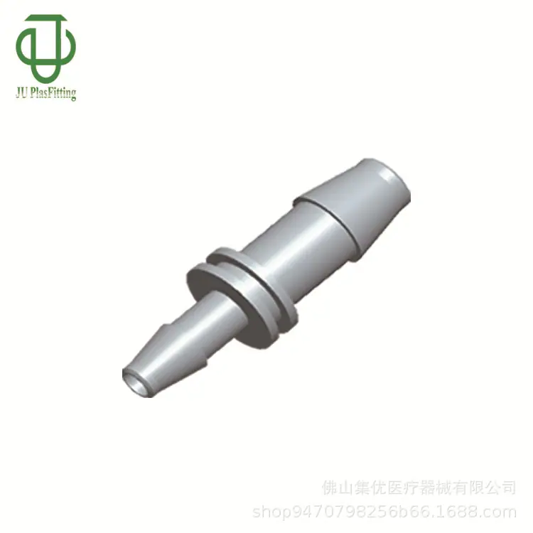 CO10异径直通白底图.jpg