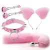 Grampo de Cabelo Sexy para Orelha, Pinça para Mamilos, Plug Anal, Aparelhos Masculinos e Femininos, Produtos Sexuais, Conjunto da Série Sm Bell, Cauda de Raposa